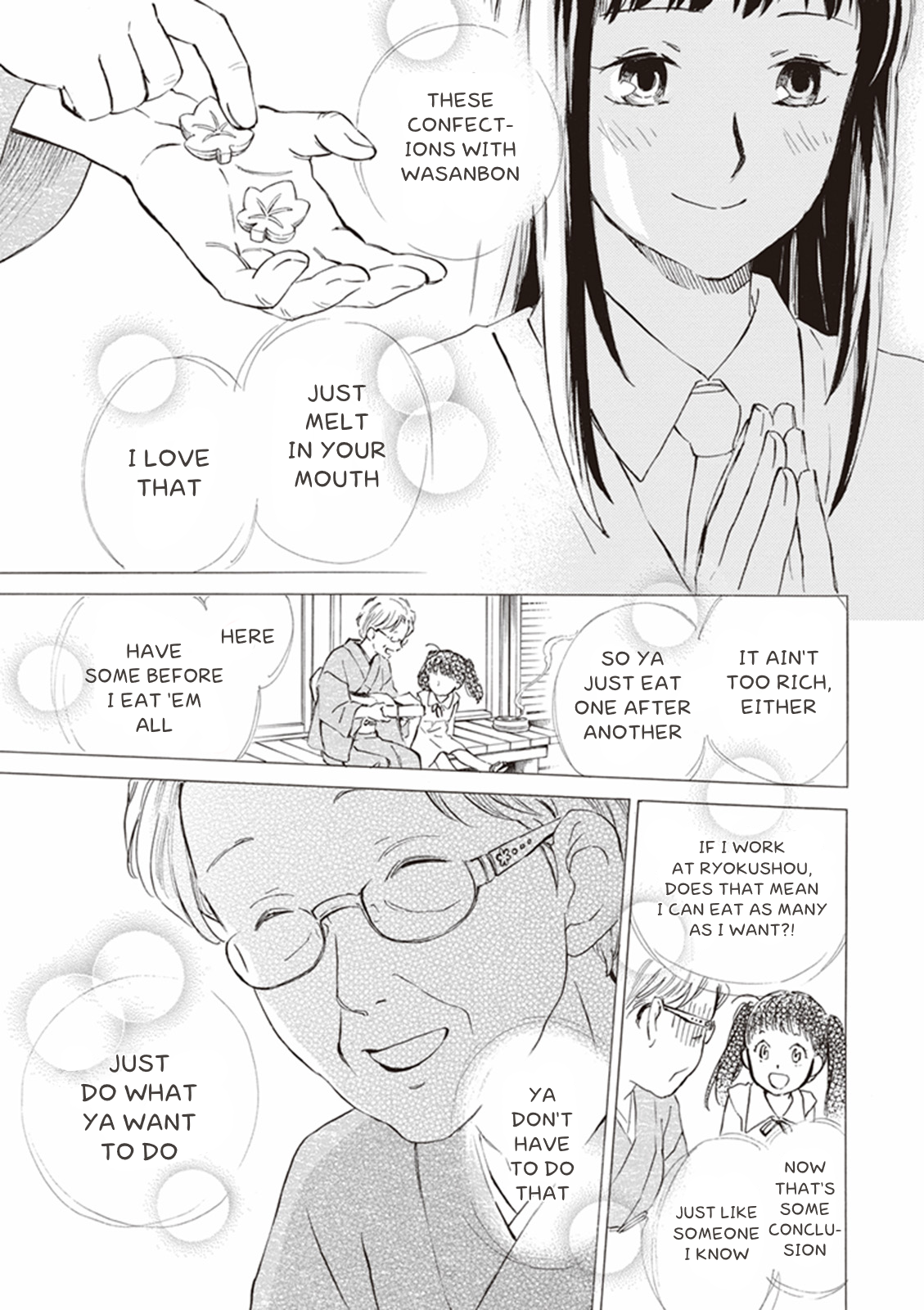 Deaimon Echoes in the Four Petals 第11页