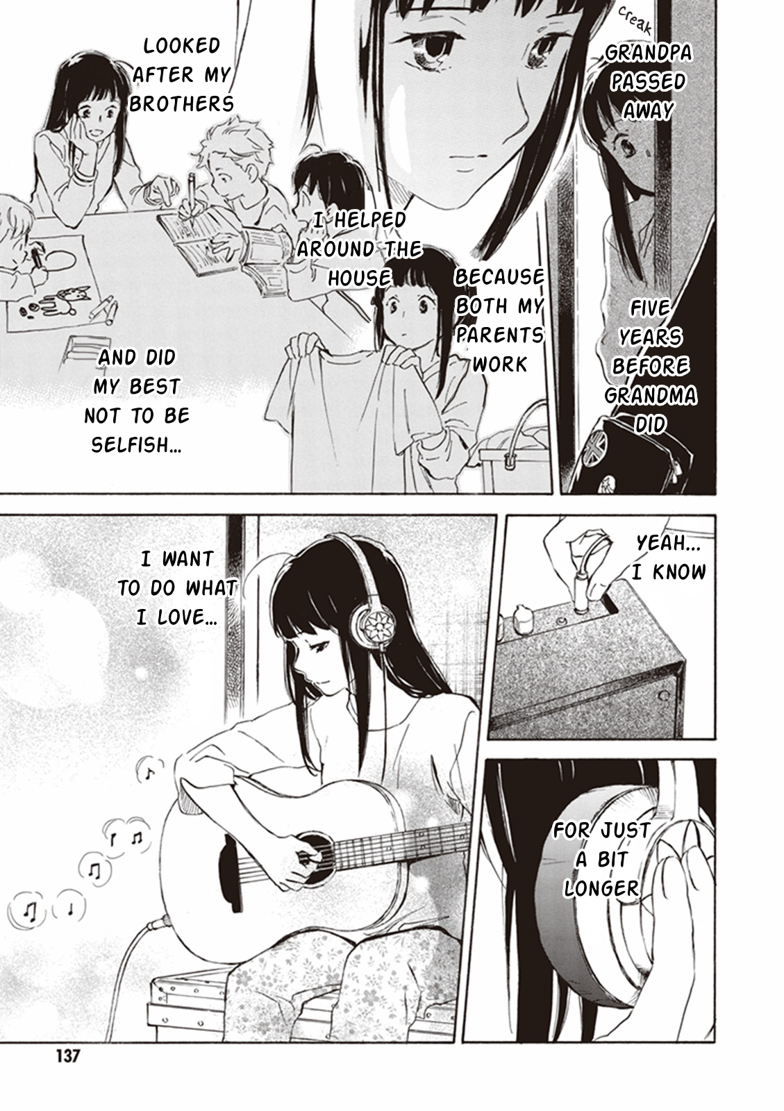 Deaimon Echoes in the Four Petals 第15页
