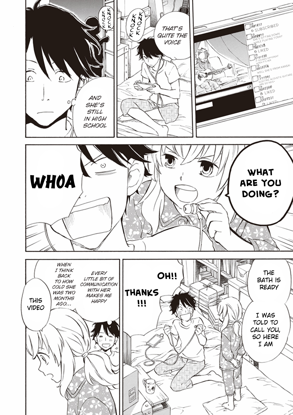 Deaimon Echoes in the Four Petals 第16页