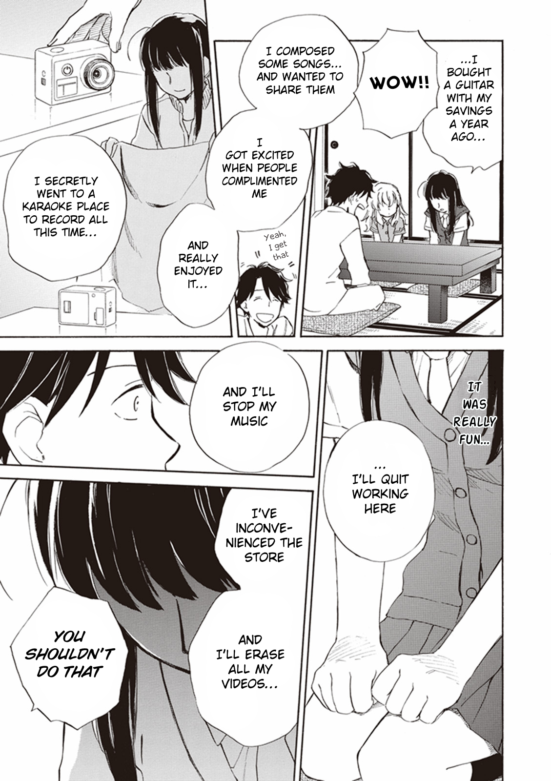 Deaimon Echoes in the Four Petals 第21页