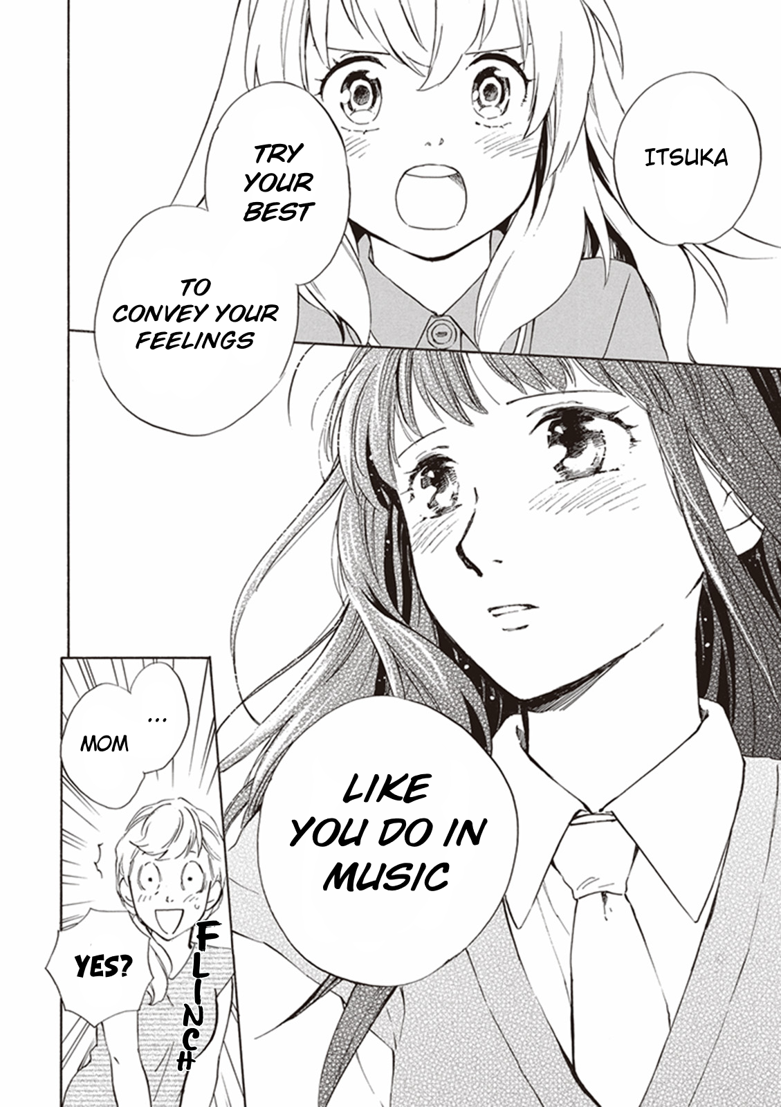Deaimon Echoes in the Four Petals 第26页