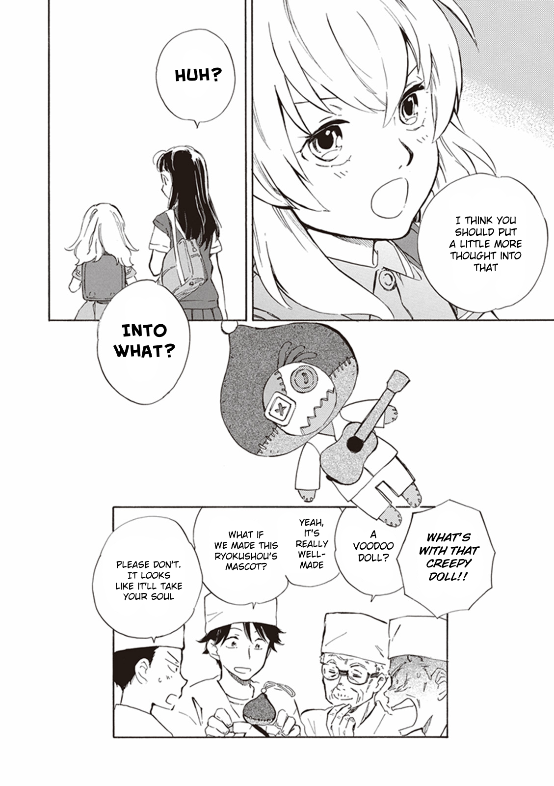 Deaimon Echoes in the Four Petals 第32页