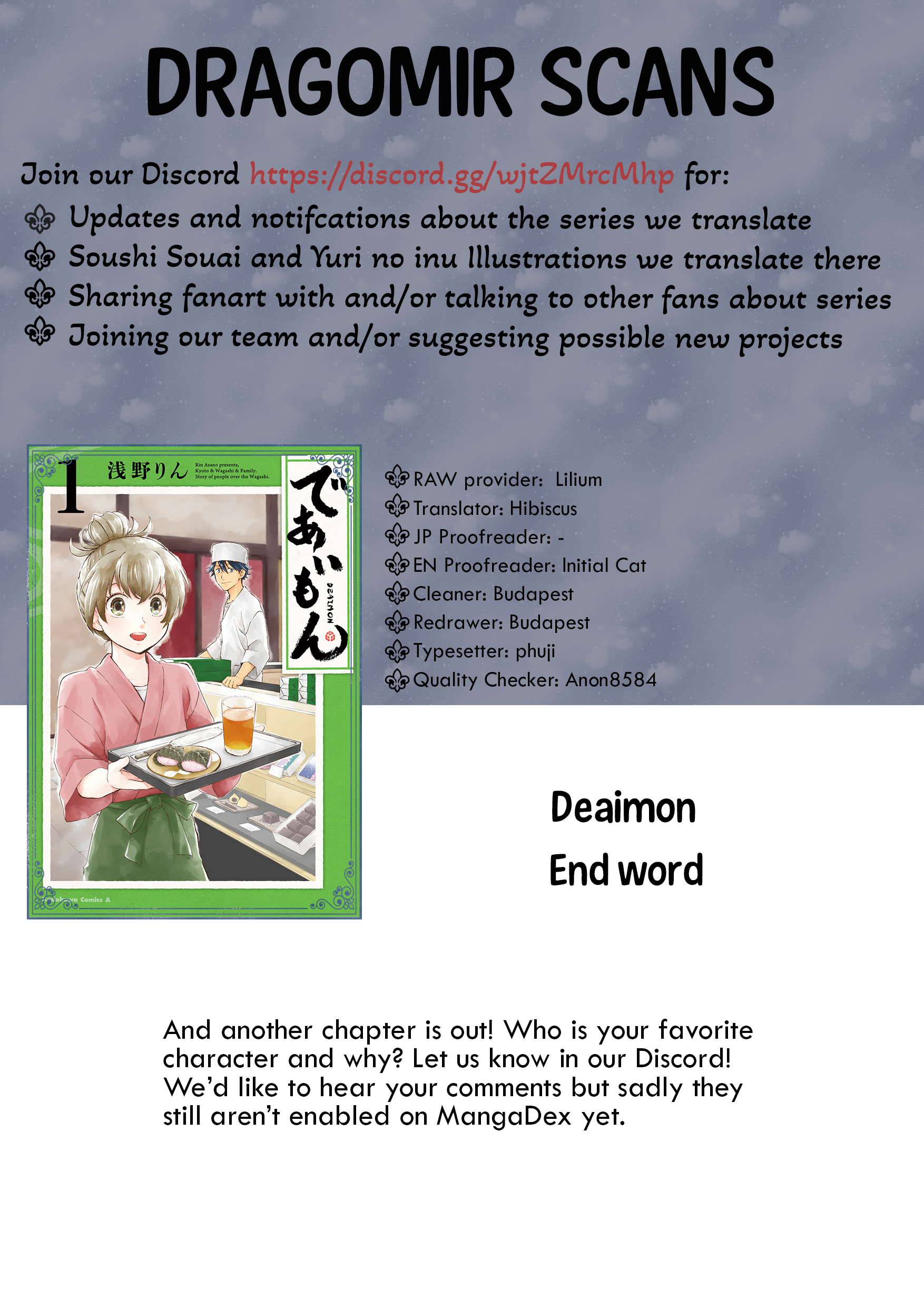 Deaimon Echoes in the Four Petals 第35页