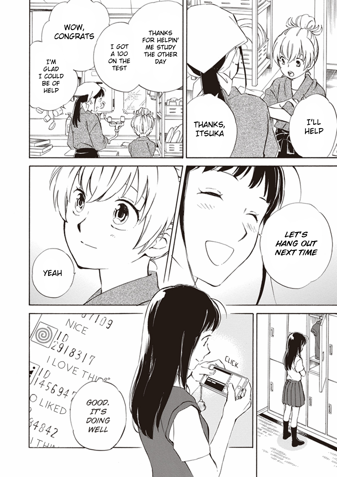 Deaimon Echoes in the Four Petals 第6页
