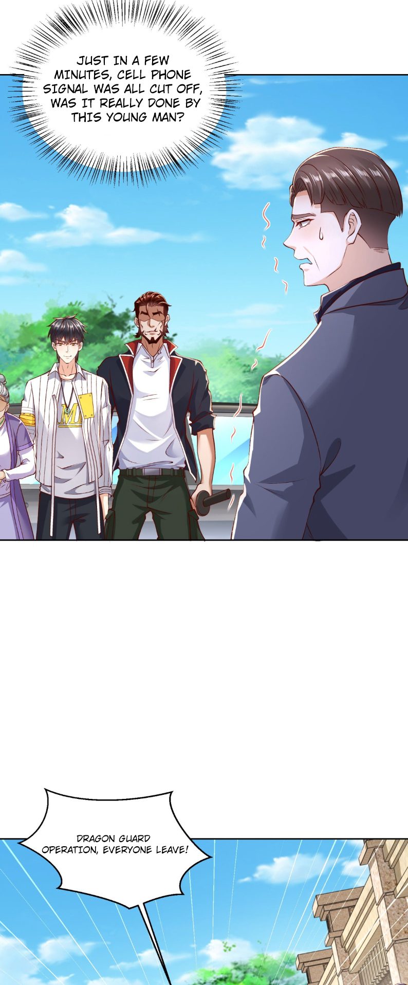 Dūshì Zuì Qiáng Zhànshén Ch. 5 第3页