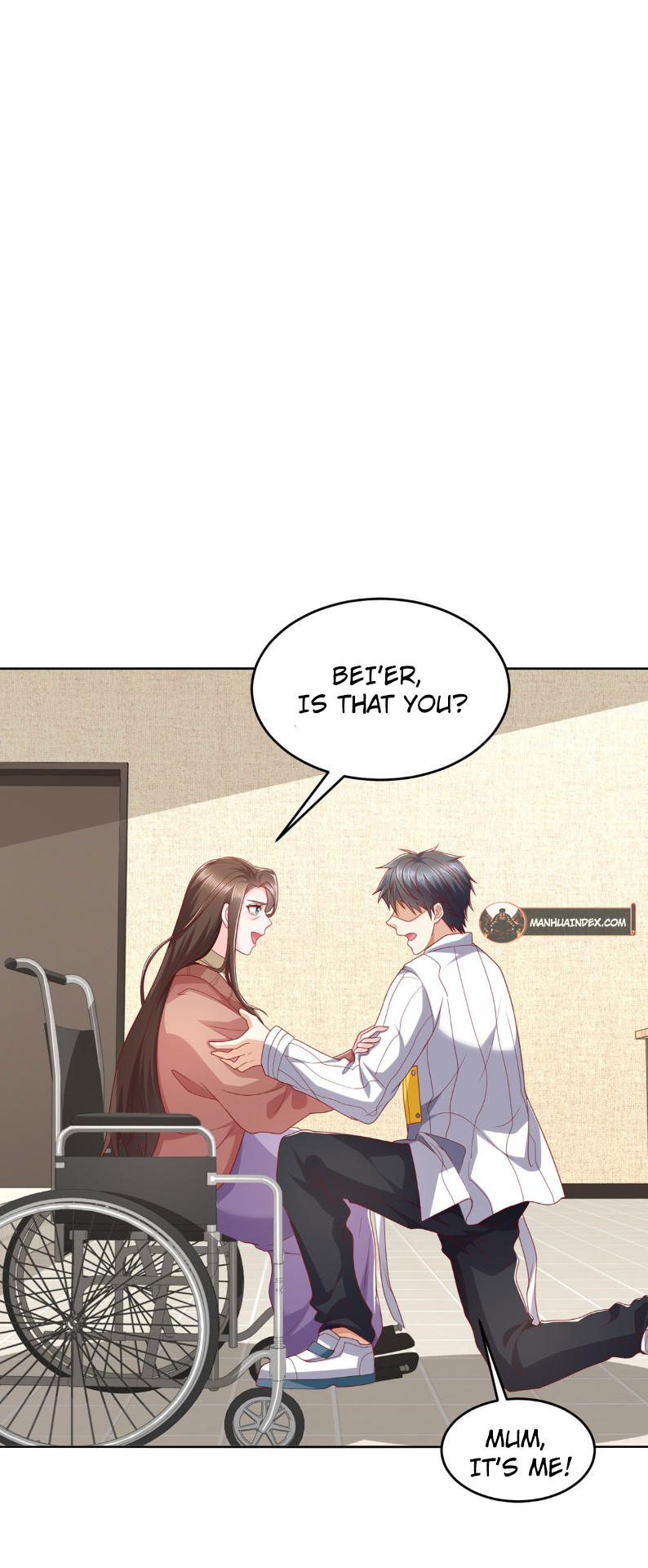 Dūshì Zuì Qiáng Zhànshén Ch. 5 第25页