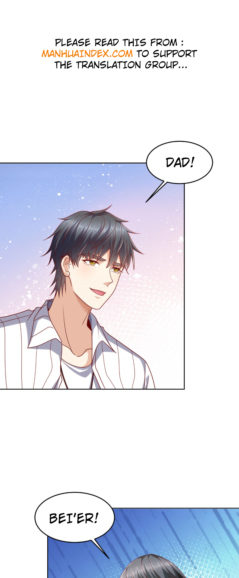 Dūshì Zuì Qiáng Zhànshén Ch. 5 第28页
