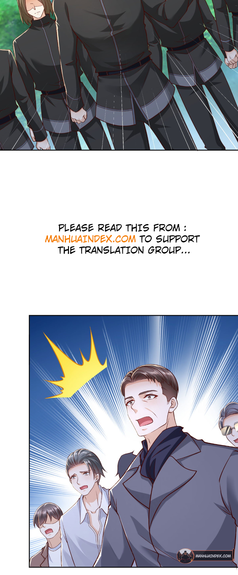 Dūshì Zuì Qiáng Zhànshén Ch. 5 第5页