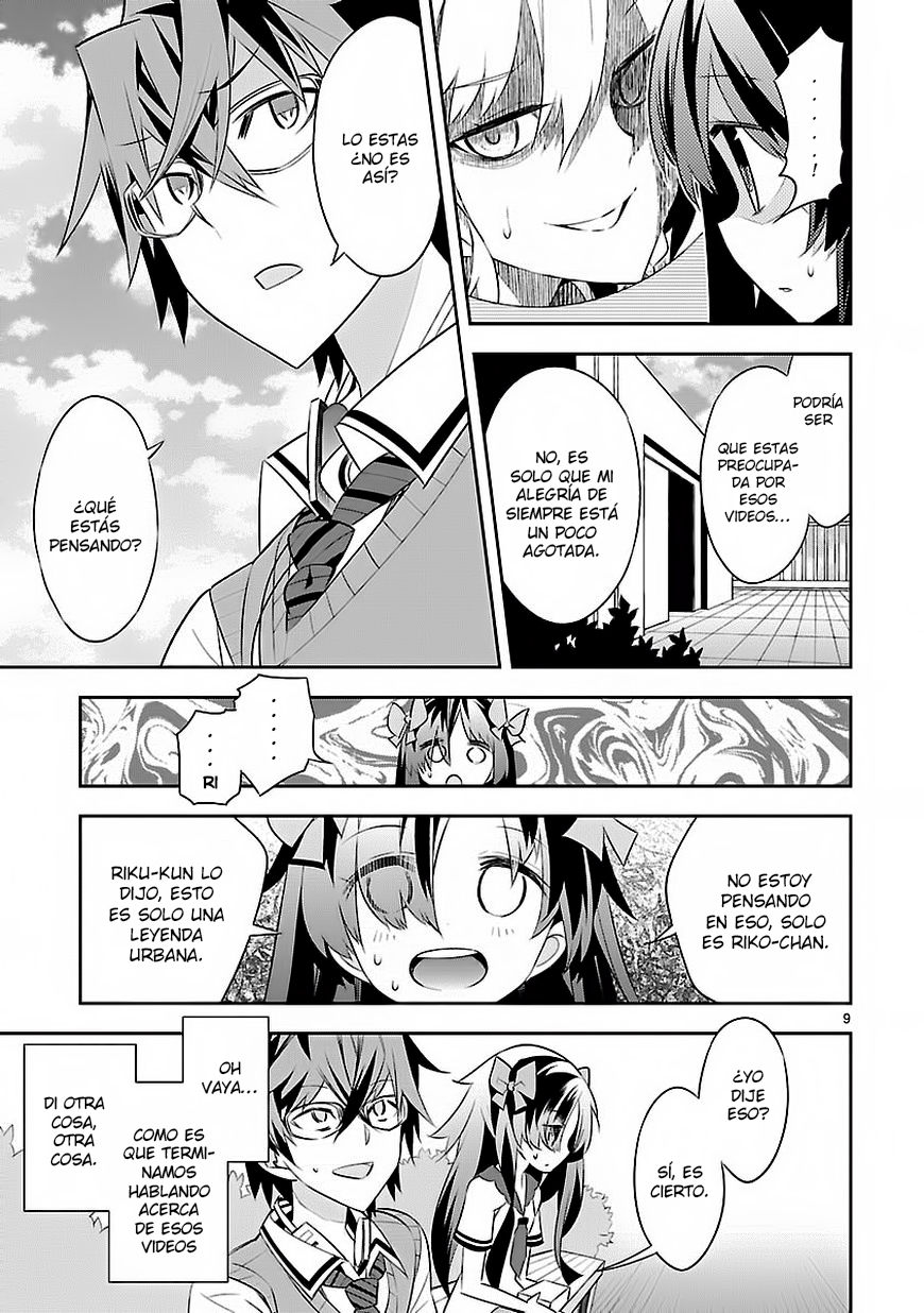 Seeking for Death Vol. 1 Ch. 2 第11页