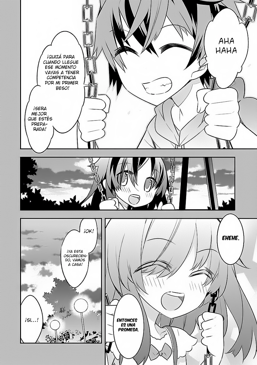 Seeking for Death Vol. 1 Ch. 2 第4页