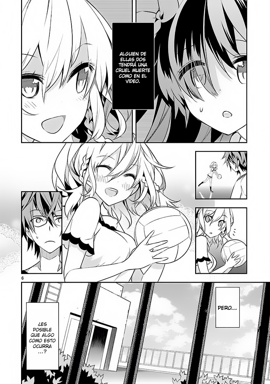 Seeking for Death Vol. 1 Ch. 2 第8页