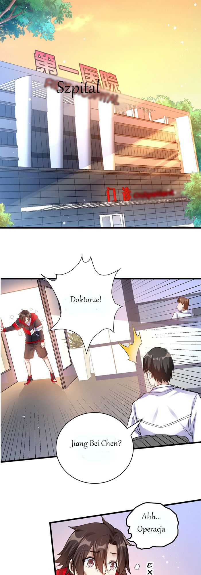 God of War Vol. 1 Ch. 1 第49页