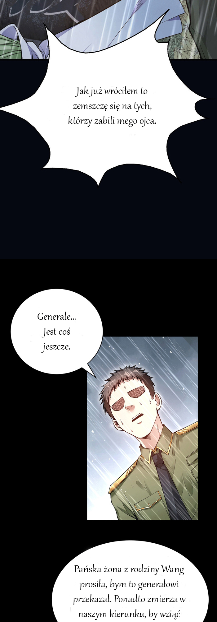 God of War Vol. 1 Ch. 1 第7页
