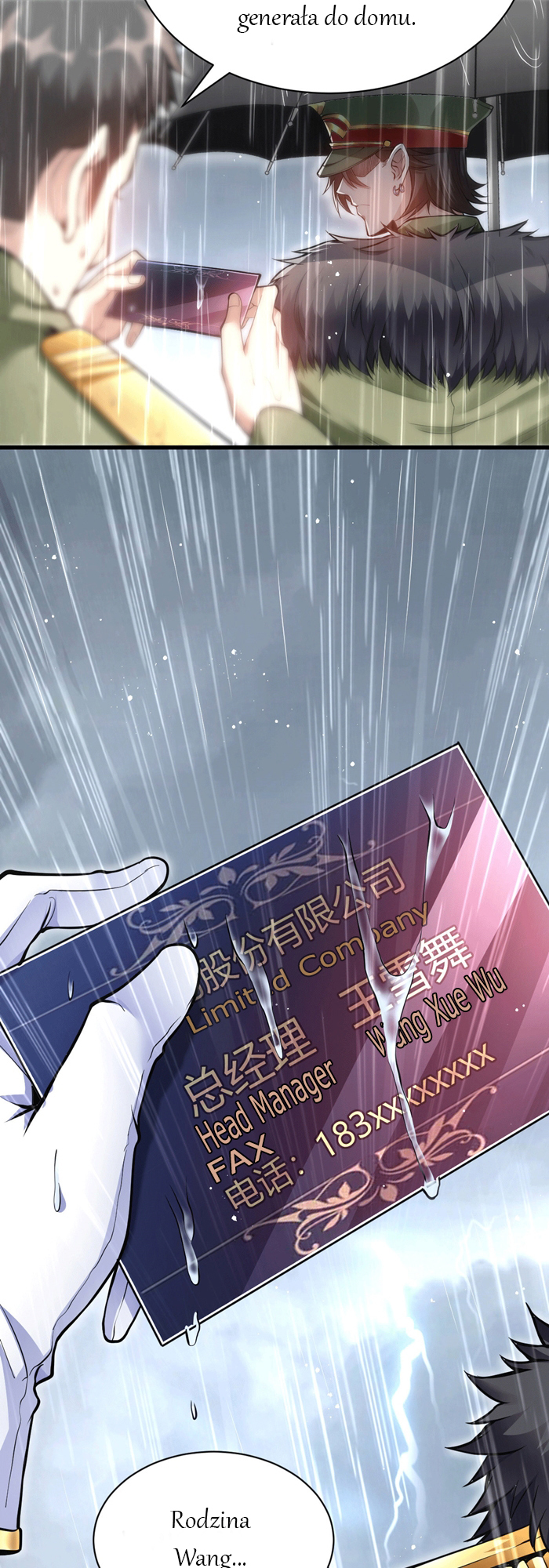 God of War Vol. 1 Ch. 1 第8页