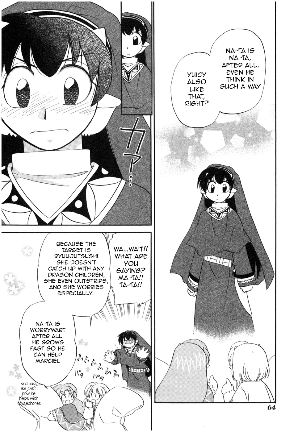 The Dragon Mages of Corseltel ~The Tale of the Dragon Children~ A Surprising News 第15页