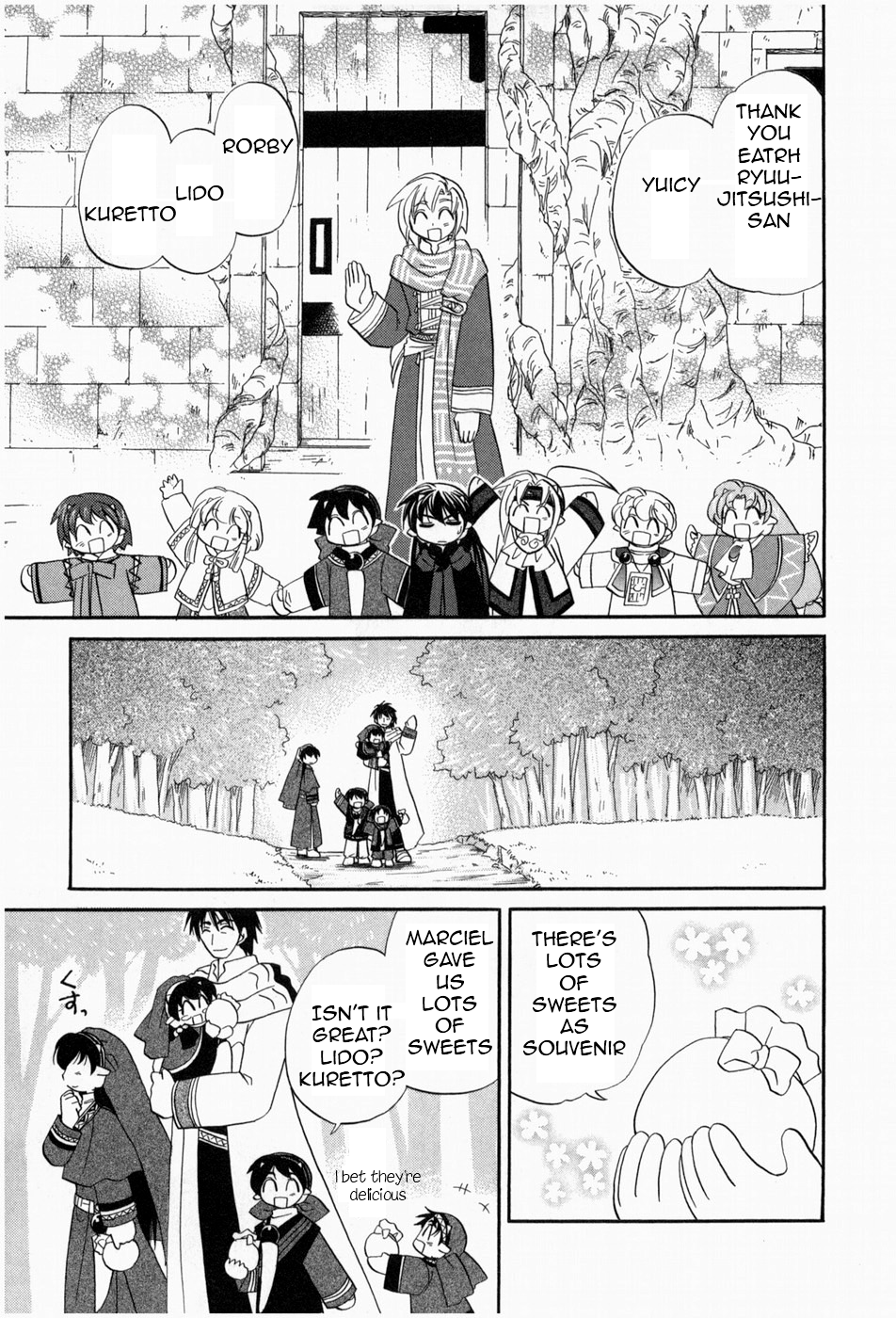 The Dragon Mages of Corseltel ~The Tale of the Dragon Children~ A Surprising News 第18页