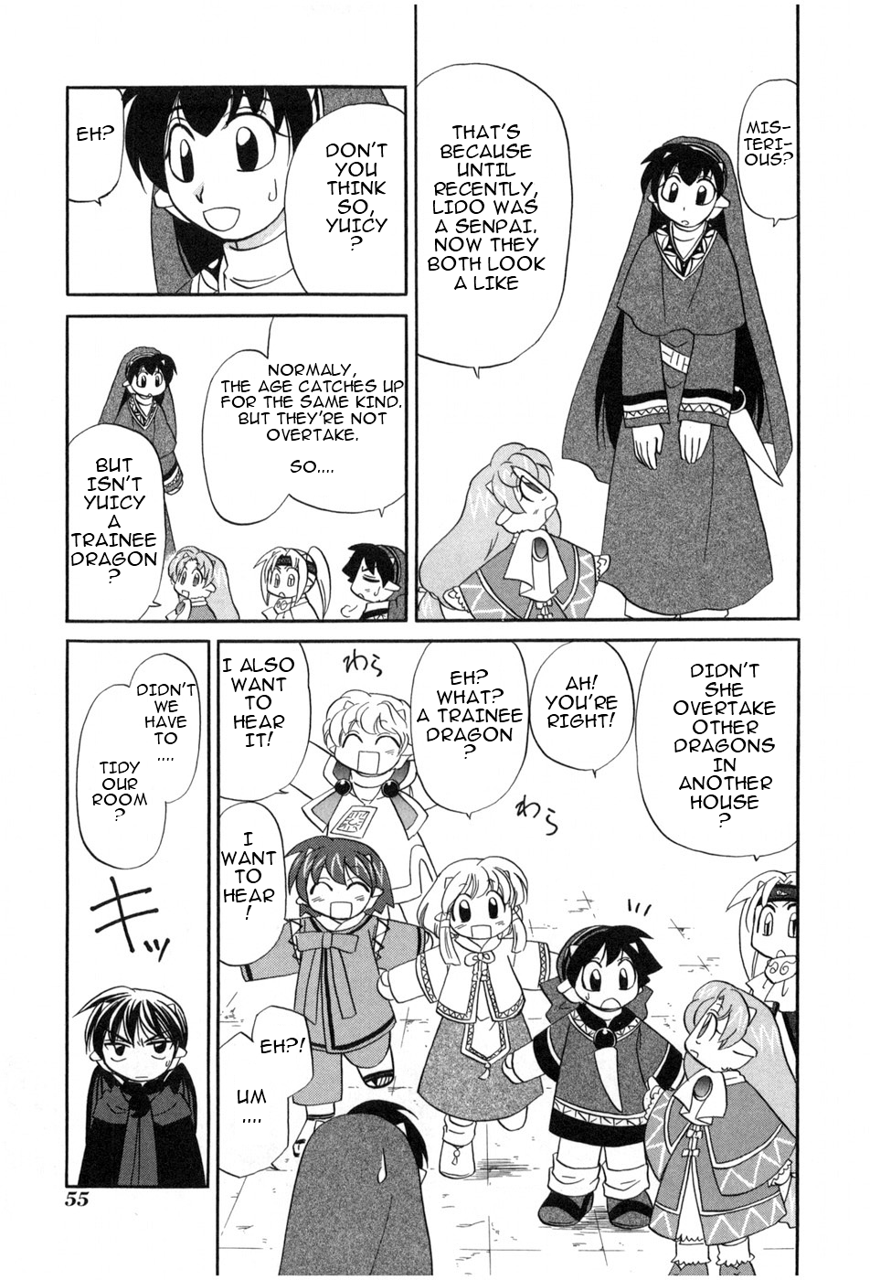 The Dragon Mages of Corseltel ~The Tale of the Dragon Children~ A Surprising News 第6页