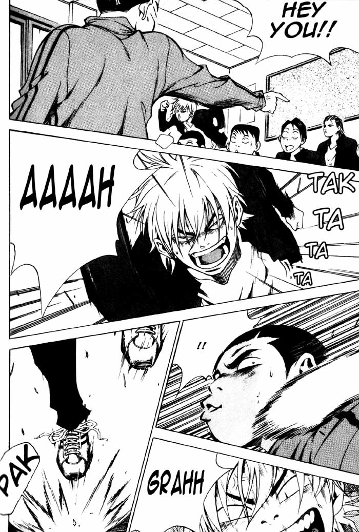 High School Ho-Ra 第27页