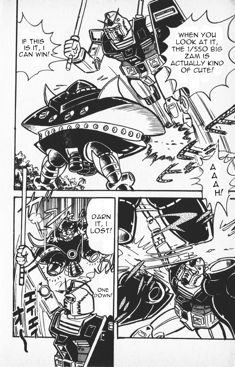 Plamo-Kyoshiro Gundam vs. Big Zam and Acguy! 第22页