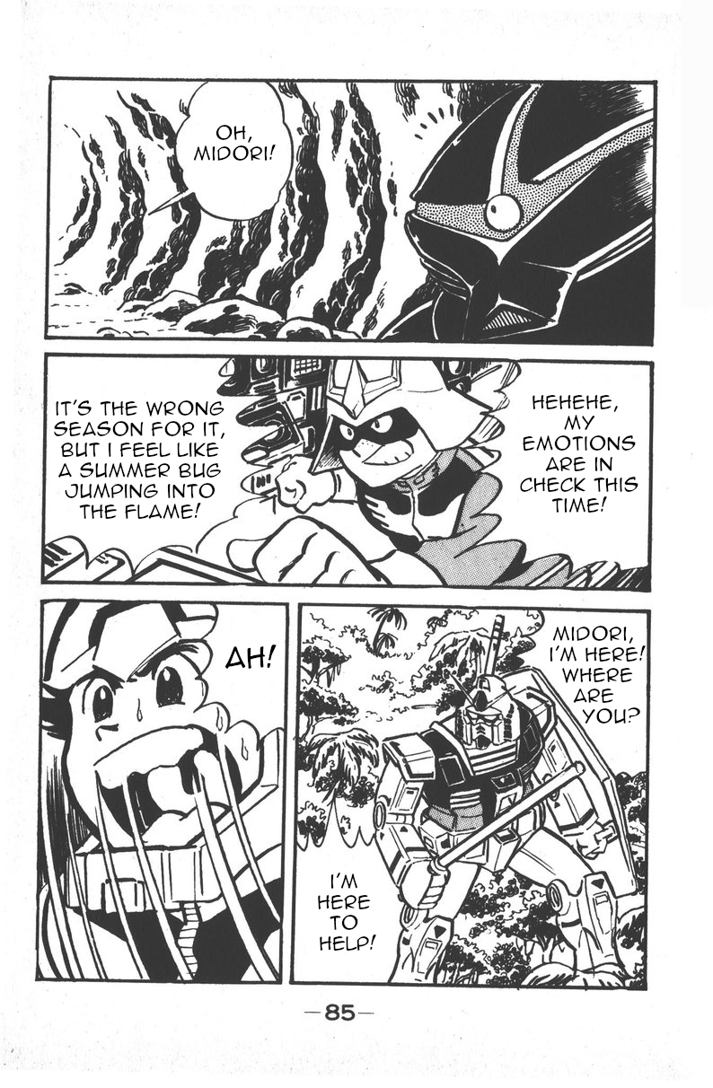 Plamo-Kyoshiro Gundam vs. Big Zam and Acguy! 第25页