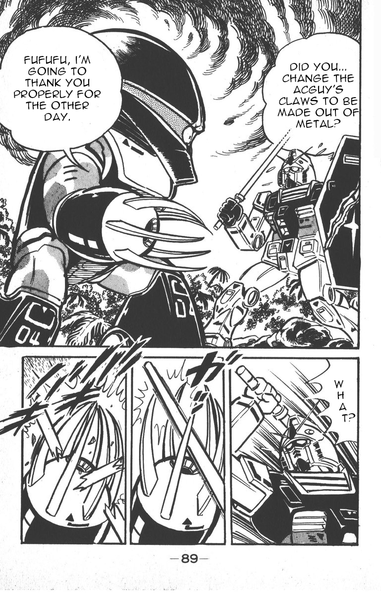 Plamo-Kyoshiro Gundam vs. Big Zam and Acguy! 第28页