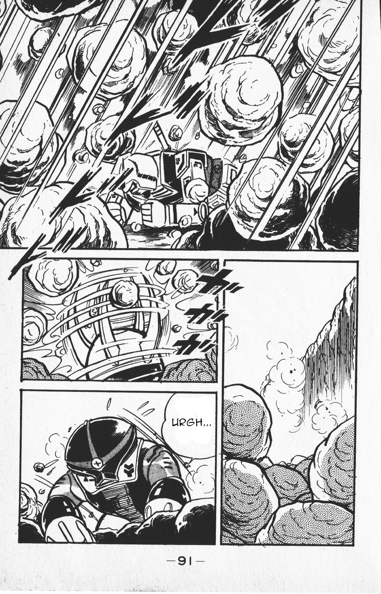 Plamo-Kyoshiro Gundam vs. Big Zam and Acguy! 第30页