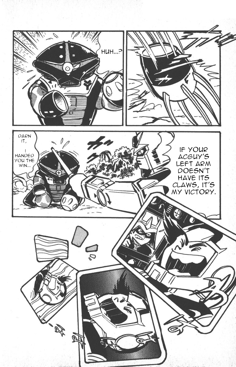 Plamo-Kyoshiro Gundam vs. Big Zam and Acguy! 第34页