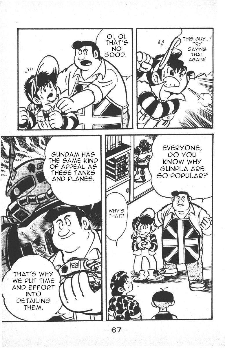 Plamo-Kyoshiro Gundam vs. Big Zam and Acguy! 第7页