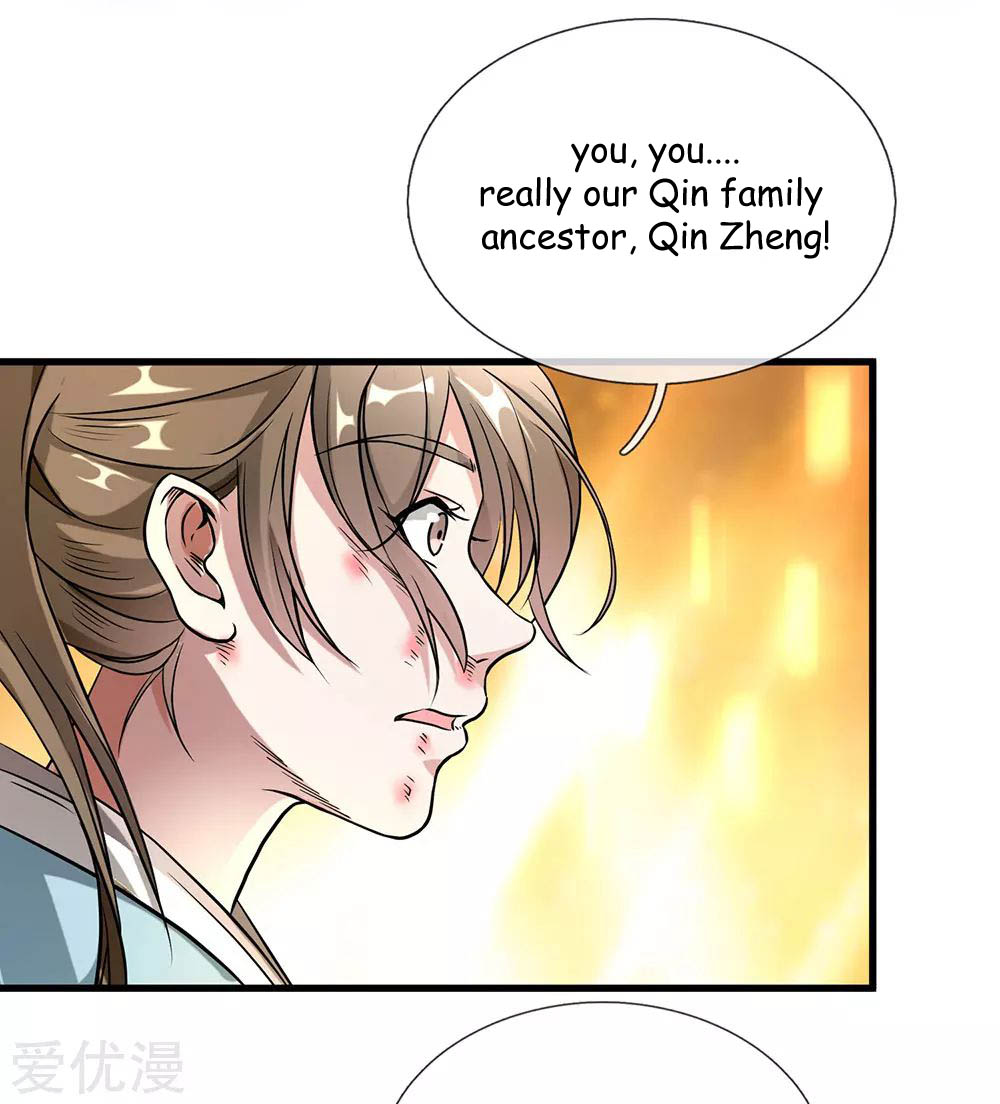 Marvelous Hero of the Sword Ch. 2 第45页