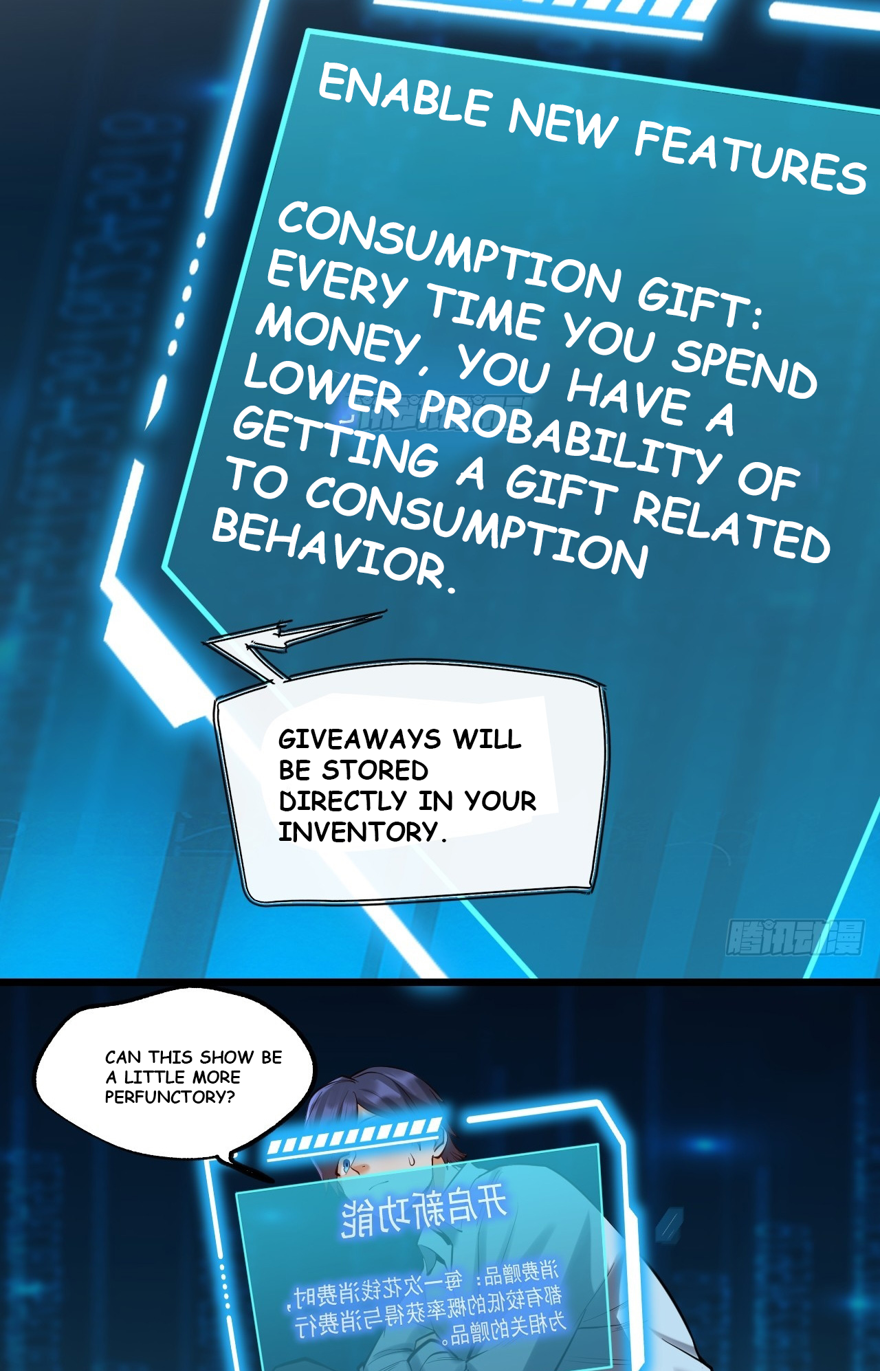 After Rebirth: Upgrading Through Consumption Ch. 6 第119页