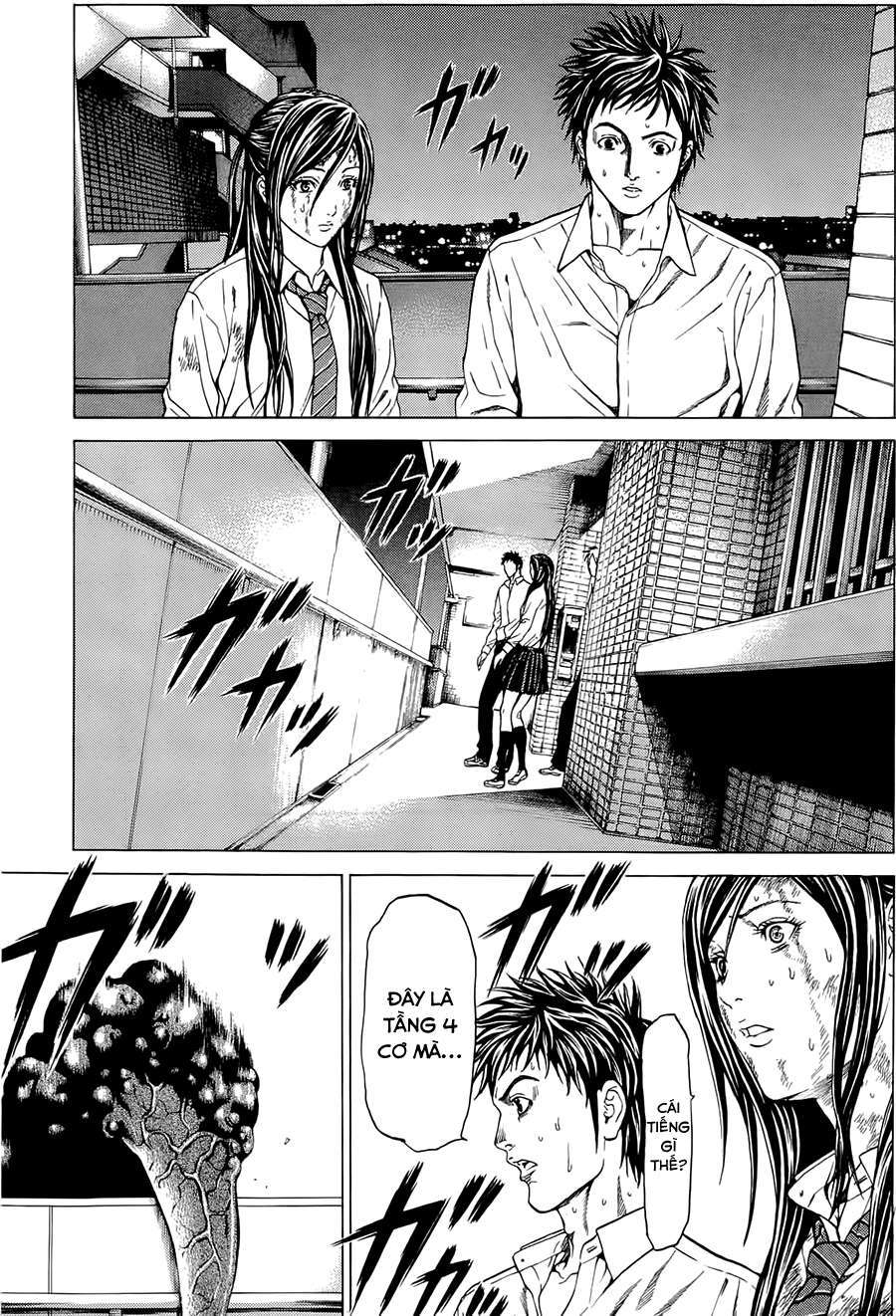 Hakaijuu Vol. 1 Ch. 2 第38页