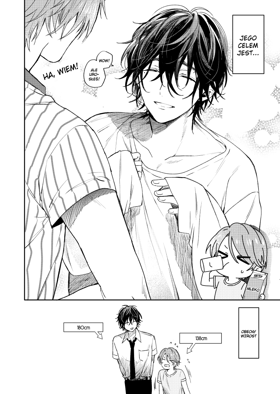 Shota Oni Vol. 1 Ch. 3 第6页