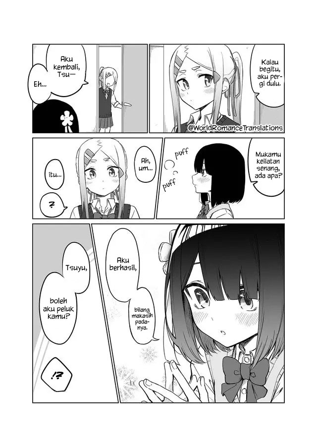 Imouto no Tomodachi ga Nani Kangaeteru no ka Wakaranai Aku Tidak Tahu Apa yang Teman Adikku Pikirkan 第14页
