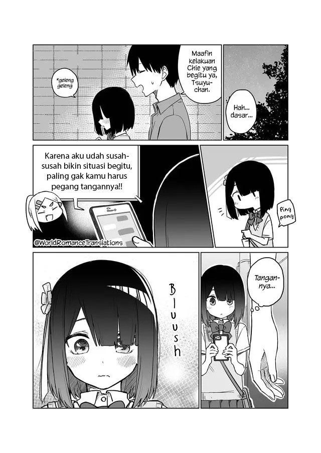 Imouto no Tomodachi ga Nani Kangaeteru no ka Wakaranai Aku Tidak Tahu Apa yang Teman Adikku Pikirkan 第19页