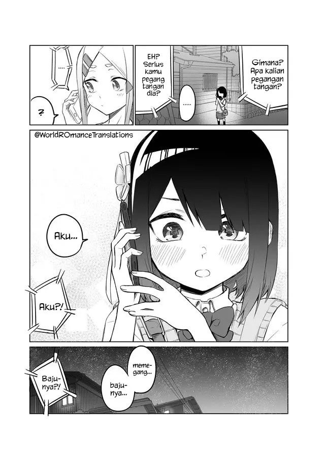 Imouto no Tomodachi ga Nani Kangaeteru no ka Wakaranai Aku Tidak Tahu Apa yang Teman Adikku Pikirkan 第25页