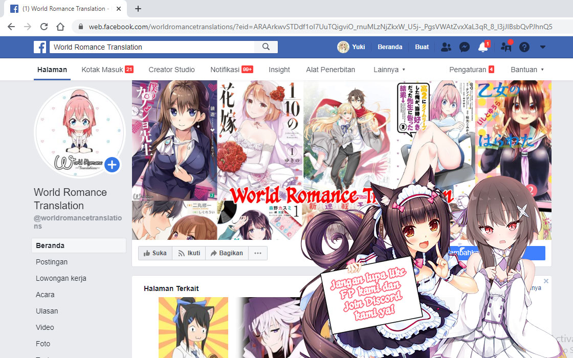 Imouto no Tomodachi ga Nani Kangaeteru no ka Wakaranai Aku Tidak Tahu Apa yang Teman Adikku Pikirkan 第27页