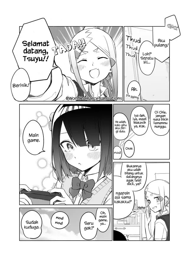 Imouto no Tomodachi ga Nani Kangaeteru no ka Wakaranai Aku Tidak Tahu Apa yang Teman Adikku Pikirkan 第6页