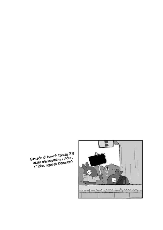 Imouto no Tomodachi ga Nani Kangaeteru no ka Wakaranai Aku Tidak Tahu Apa yang Teman Adikku Pikirkan 第7页