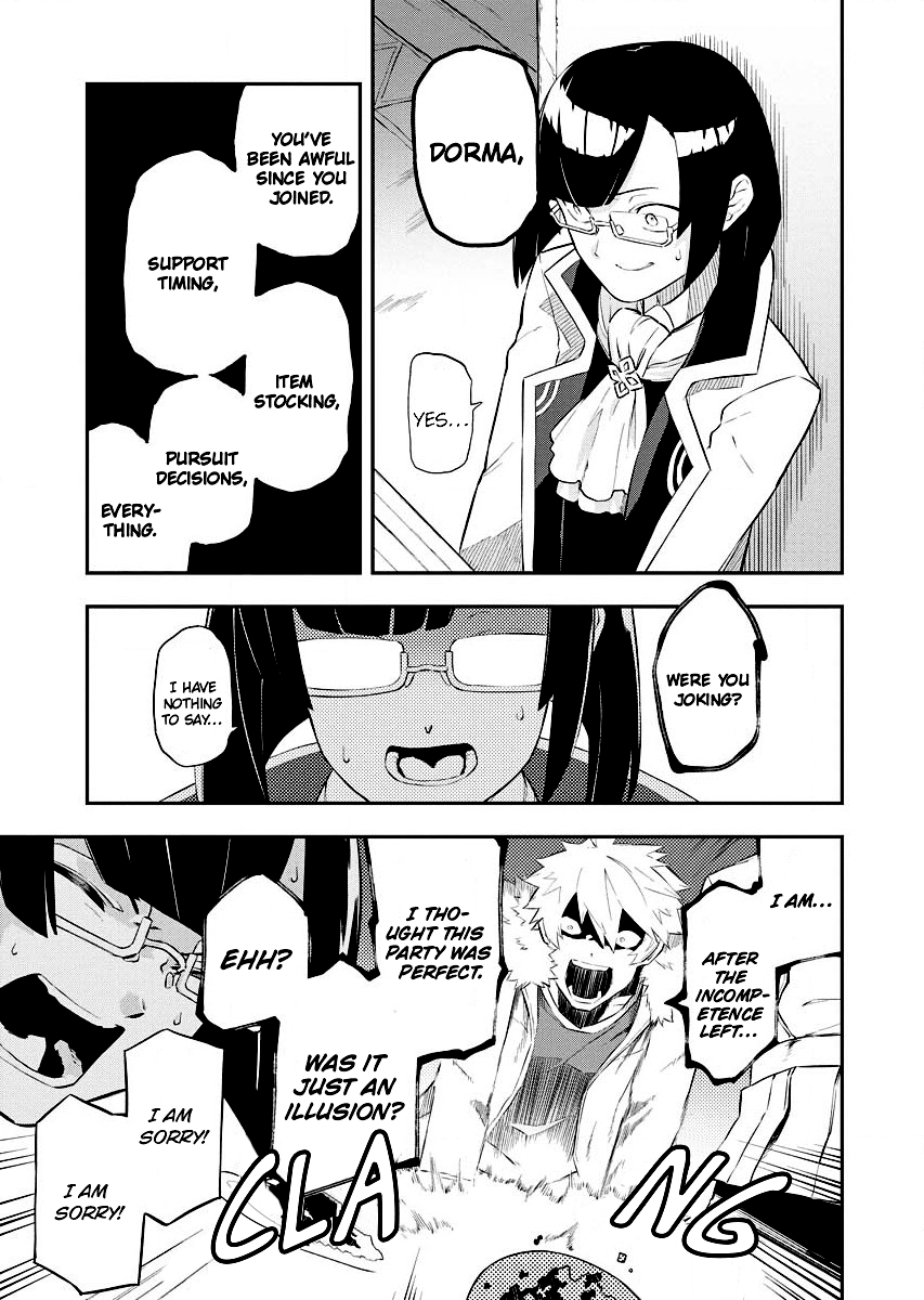 Tsuihou Sareta Renkinjutsushi-san, Saikyou no Dungeon o Tsukurimasen ka? Vol. 1 Ch. 2.1 第15页