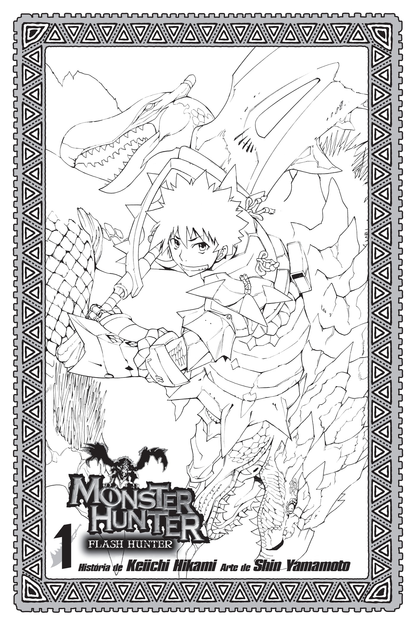 Monster Hunter: Flash Hunter 第2页