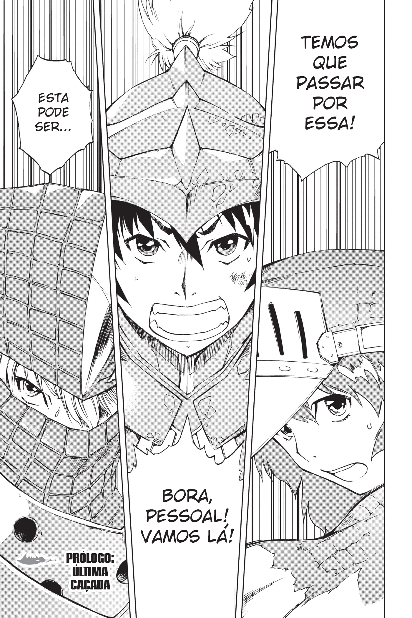 Monster Hunter: Flash Hunter 第5页