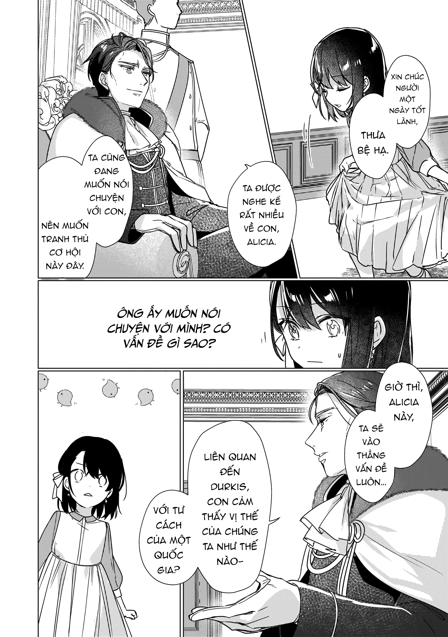 Rekishi ni Nokoru Akujo ni Naruzo - Akuyaku Reijou ni Naru hodo Ouji no Dekiai wa Kasoku Suru you desu! Chap 2 第12页
