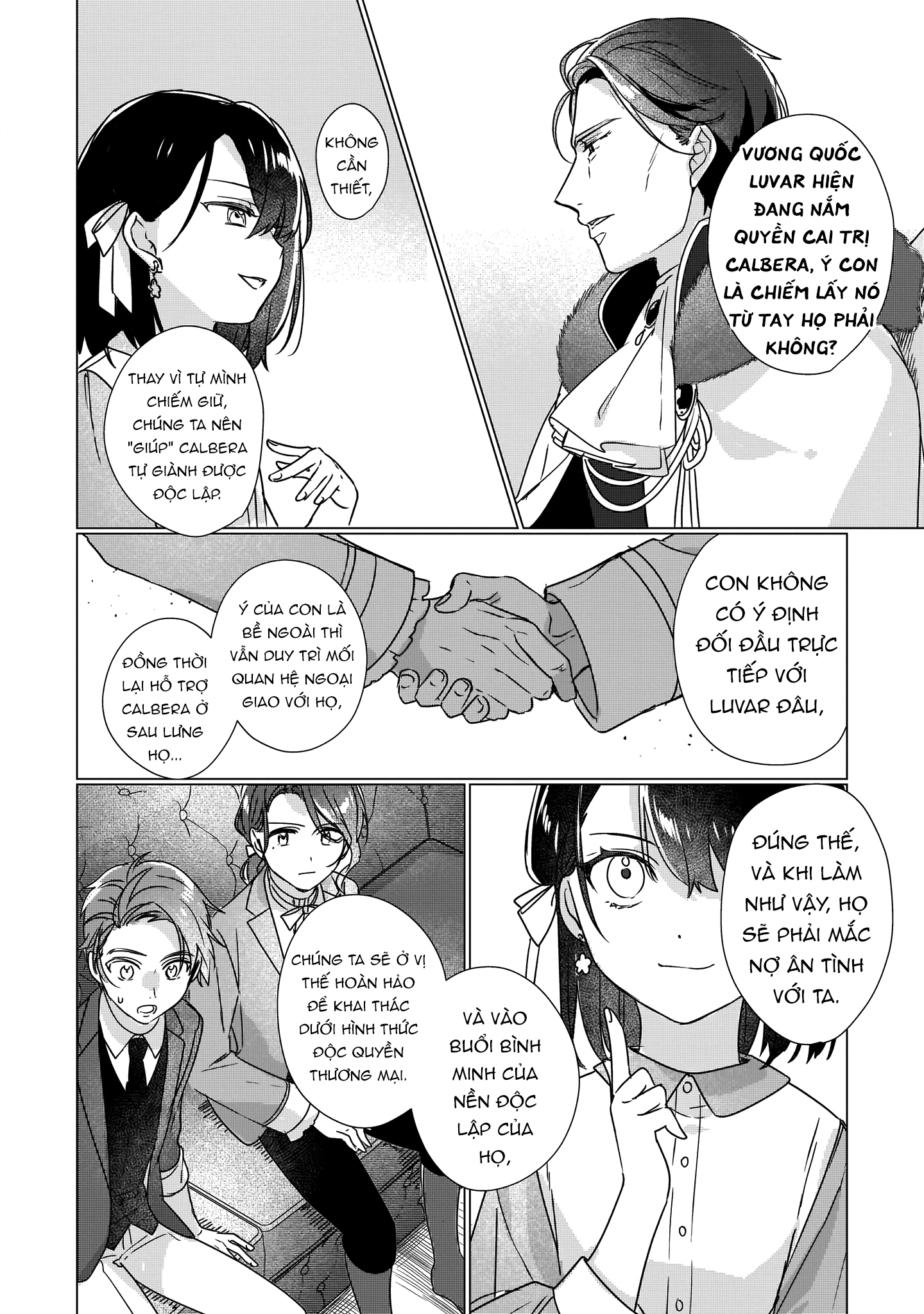 Rekishi ni Nokoru Akujo ni Naruzo - Akuyaku Reijou ni Naru hodo Ouji no Dekiai wa Kasoku Suru you desu! Chap 2 第16页