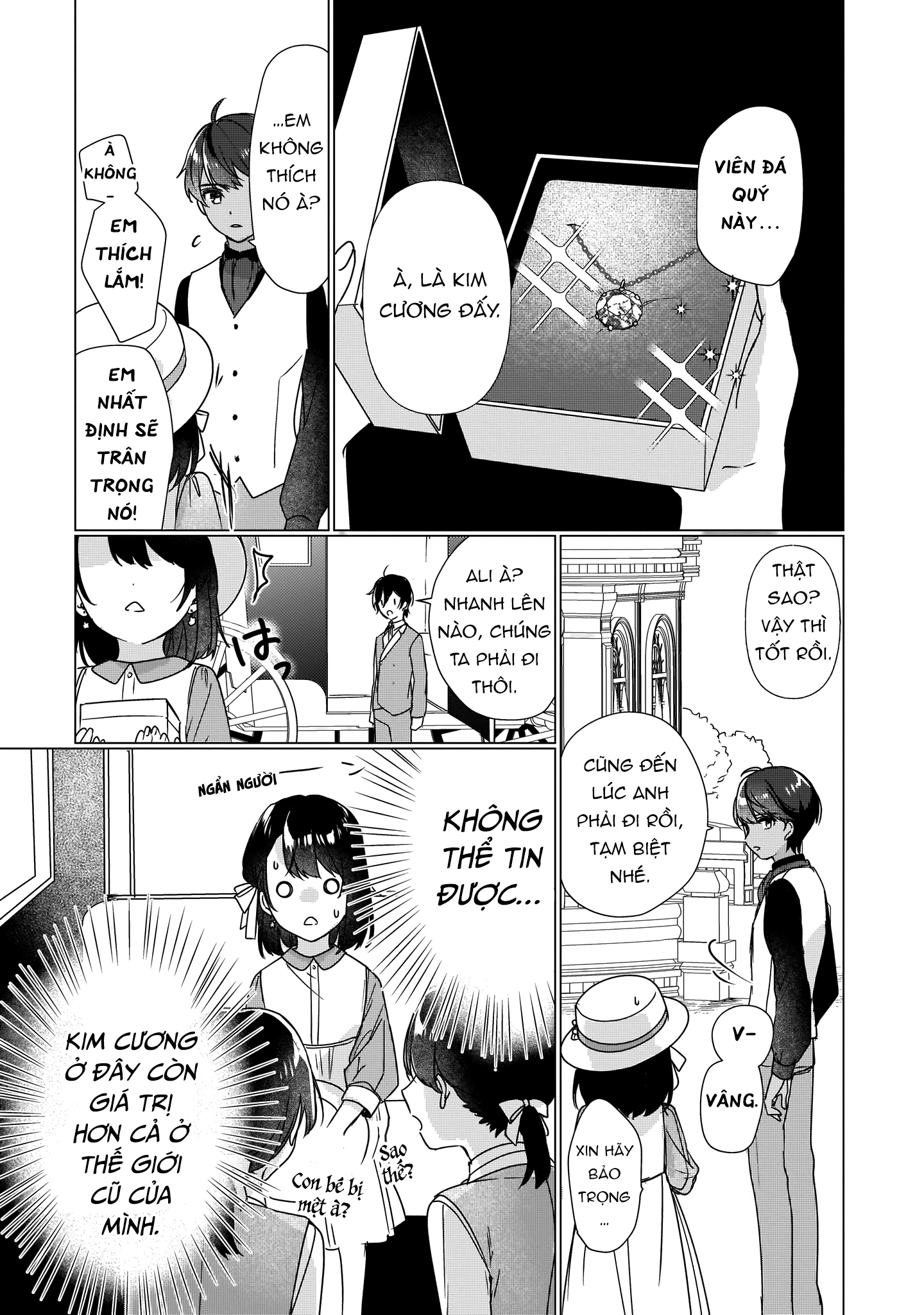 Rekishi ni Nokoru Akujo ni Naruzo - Akuyaku Reijou ni Naru hodo Ouji no Dekiai wa Kasoku Suru you desu! Chap 2 第21页