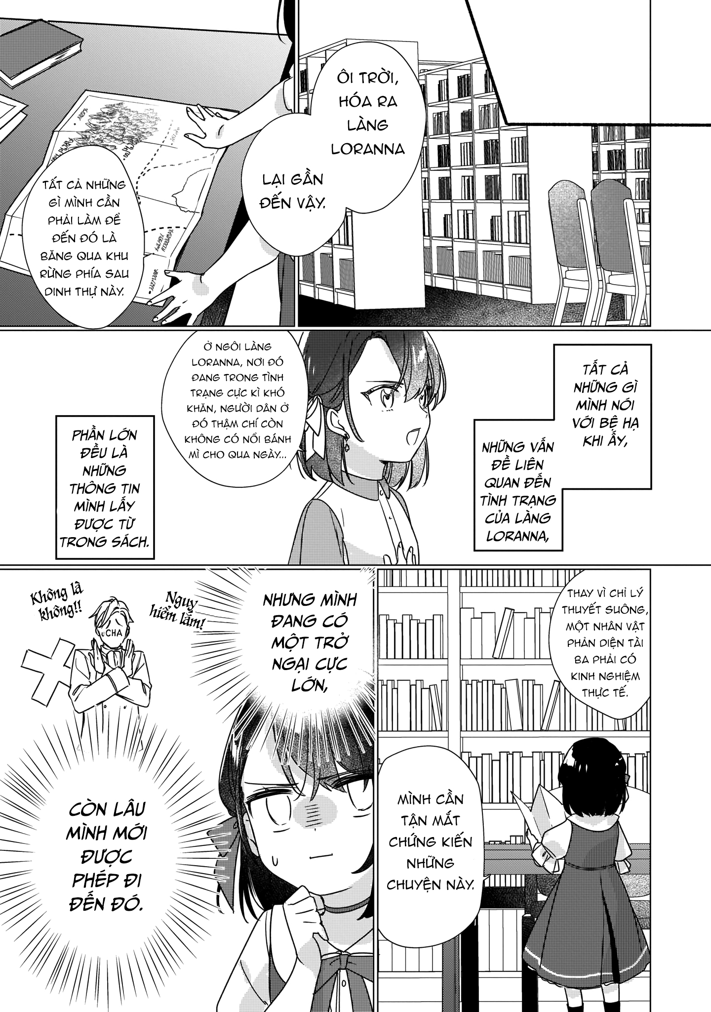 Rekishi ni Nokoru Akujo ni Naruzo - Akuyaku Reijou ni Naru hodo Ouji no Dekiai wa Kasoku Suru you desu! Chap 2 第23页