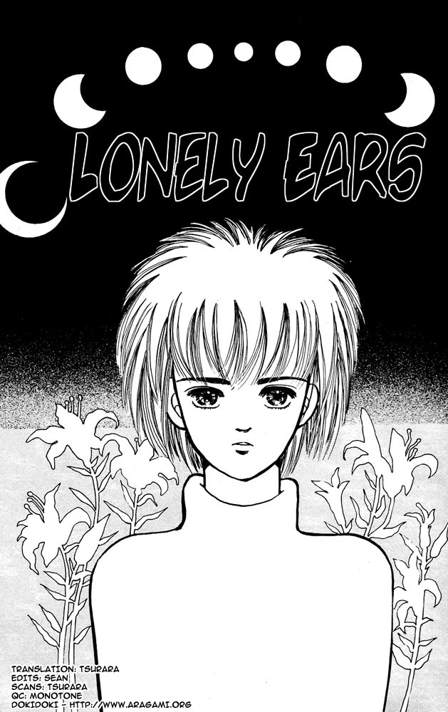 Death, She and I Lonely Ears 第1页