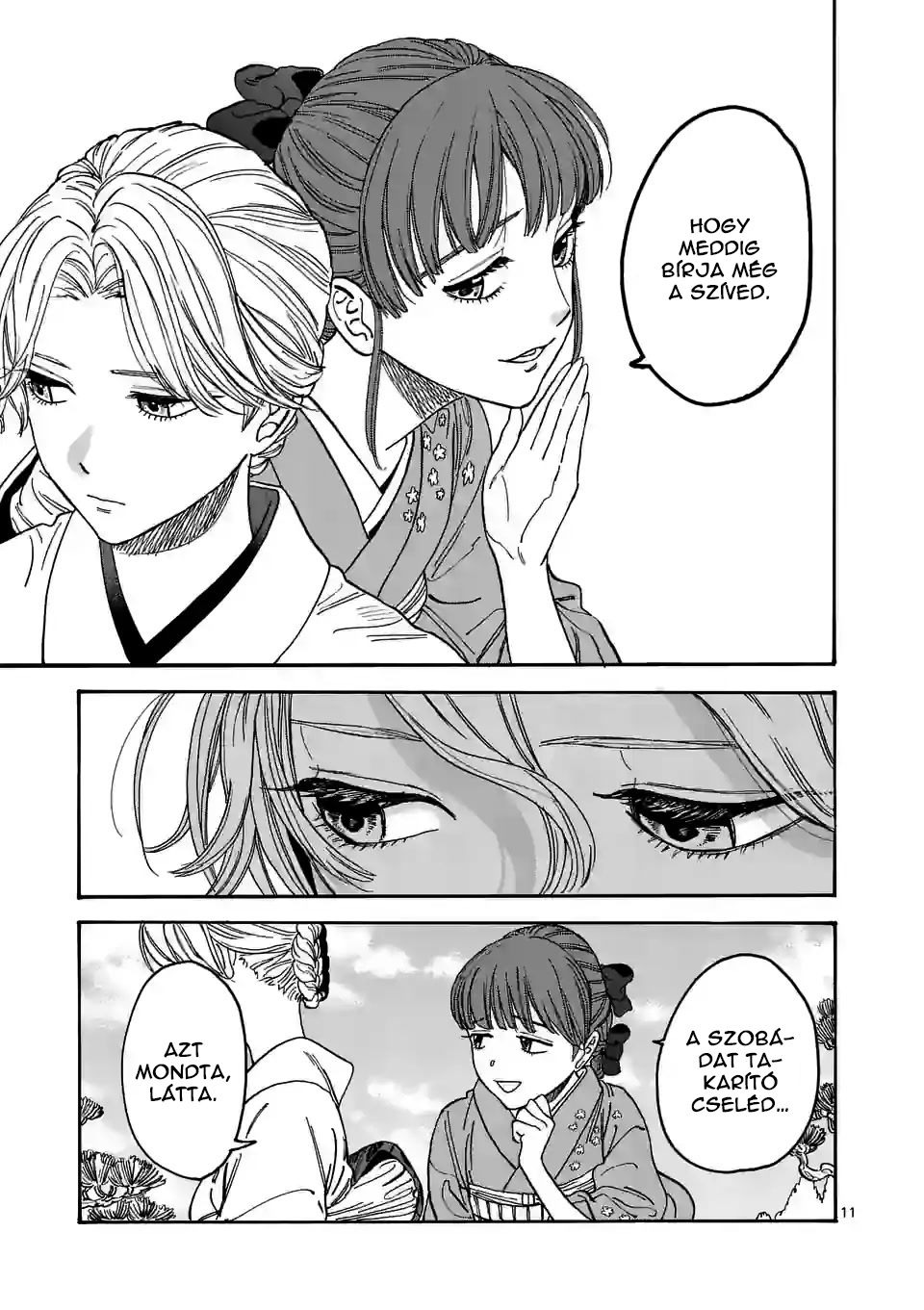 Hotaru no Yomeiri Nem kívánt fizetség 第15页