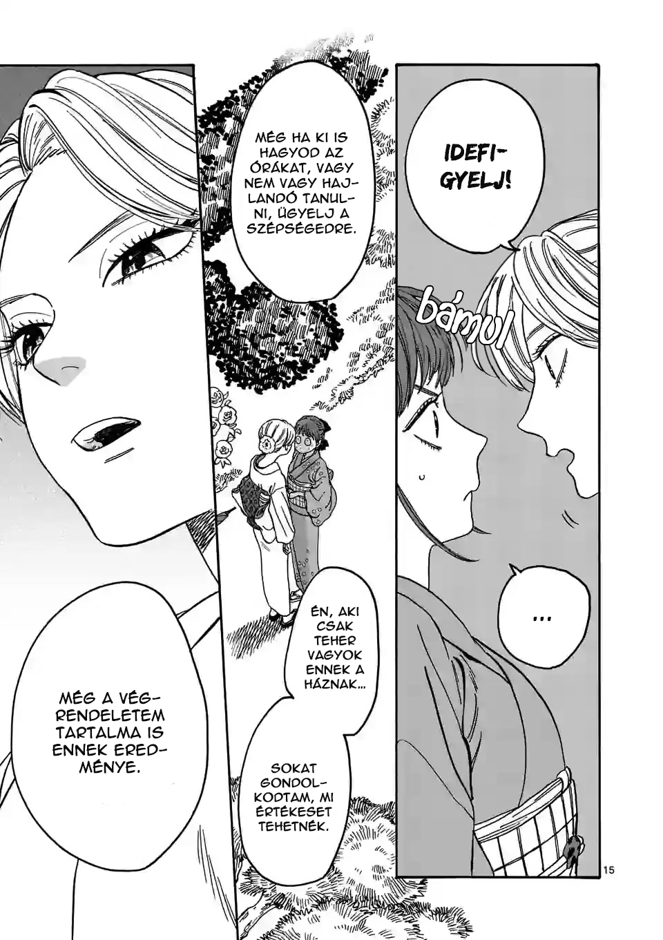 Hotaru no Yomeiri Nem kívánt fizetség 第19页