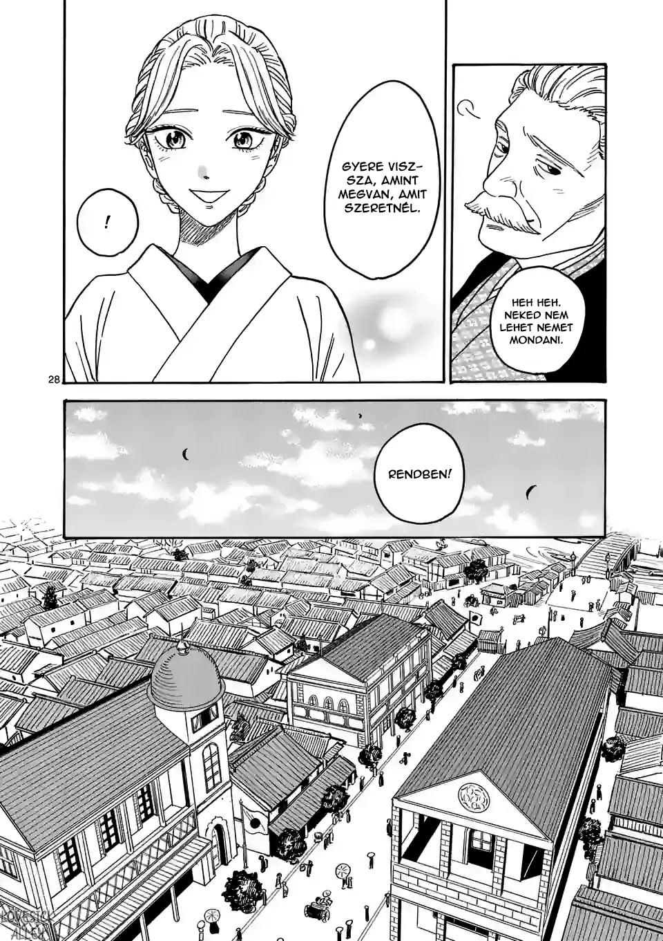 Hotaru no Yomeiri Nem kívánt fizetség 第32页