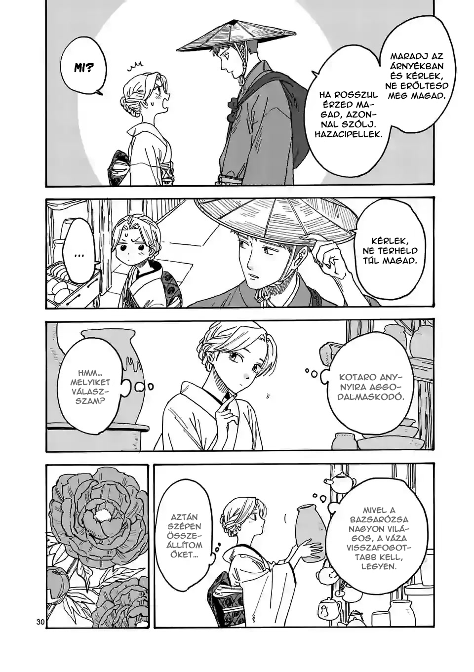 Hotaru no Yomeiri Nem kívánt fizetség 第34页
